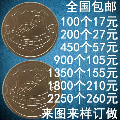 24mmֲִҵϷϷҶƲָͼϷ