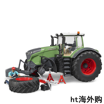 德国代购bruder芬特fendt 1050拖拉机车模型(包括人偶维修工具)