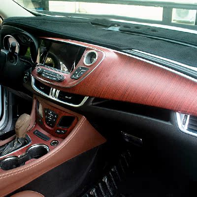 汽车车身内饰桃木纹改色膜贴膜 中控仪表台亮面仿真木纹贴纸改装