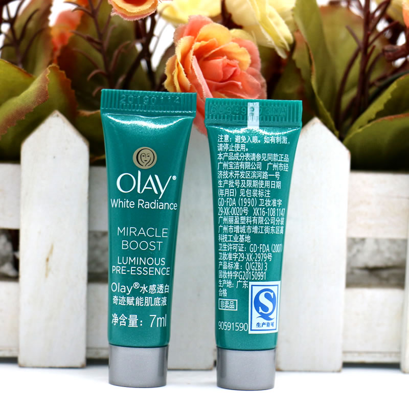 olay玉蘭油水感透白奇蹟賦能肌底液7ml 美白淡斑小綠瓶精華液2019