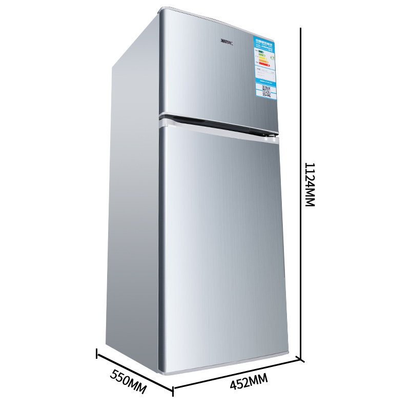 xingx/星星 bcd-109e 双门小型 家用电冰箱节能静音 冷藏冷冻