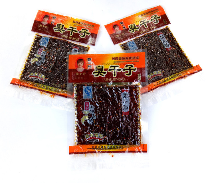 50袋包邮 怀旧零食 周小玲臭干子长沙臭豆腐童年麻辣辣条辣片食品