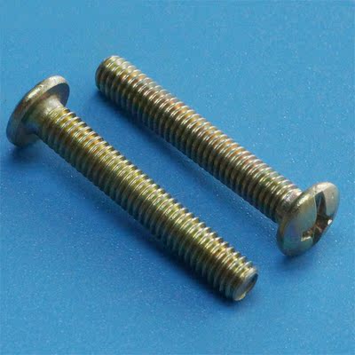 彩锌十一字大扁头螺丝 平尾机牙十字槽 元机螺丝钉 m5*10 12 50mm