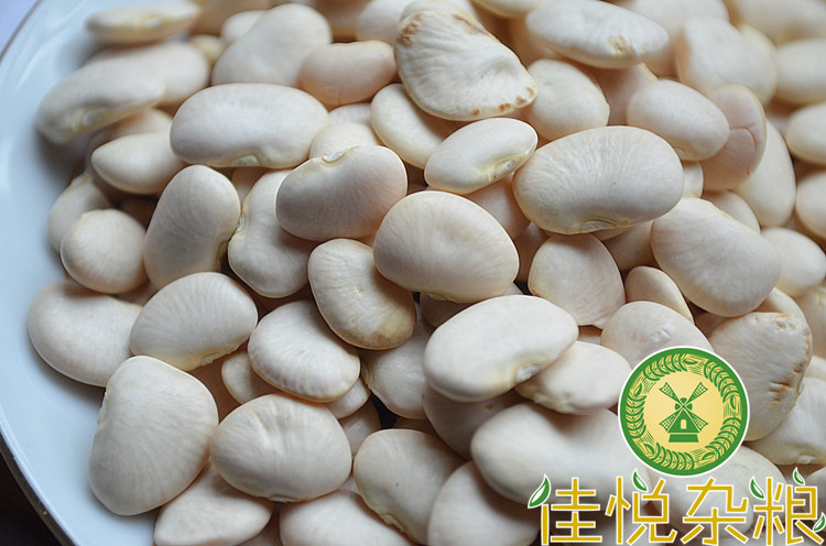 崇明小扁豆 小洋扁豆 药扁豆 白扁豆 500g 6斤包邮