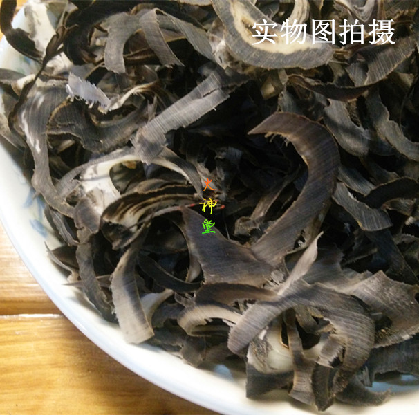 火神堂-中药材冷背药材黑山羊角,山羊角片,公黑山羊角100克