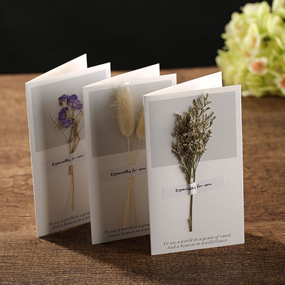 文艺小清新白色干花明信片礼品贺卡情人节祝福卡片留言卡感恩贺卡