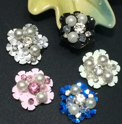 手工钉珠片花朵布贴水晶五瓣梅花鞋包服装diy装饰补丁贴花辅料