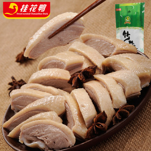 桂花鸭盐水鸭半只竹盐鸭480g 南京特产咸水鸭 美味真空包装