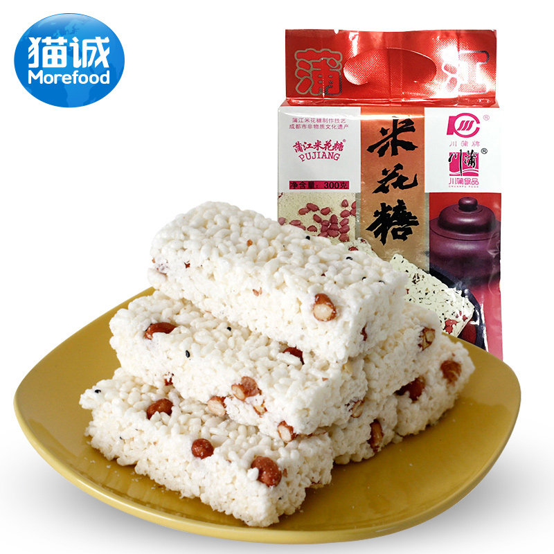 四川蒲江特产 川蒲 米花糖300g 传统糕点 米花酥点心 怀旧零食品