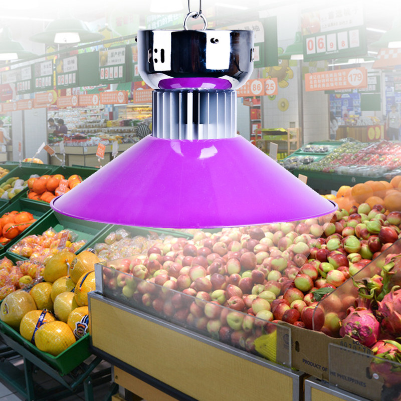 led超市生鲜灯蔬菜水果猪肉灯商场餐厅店照明工矿超市吊灯果蔬灯