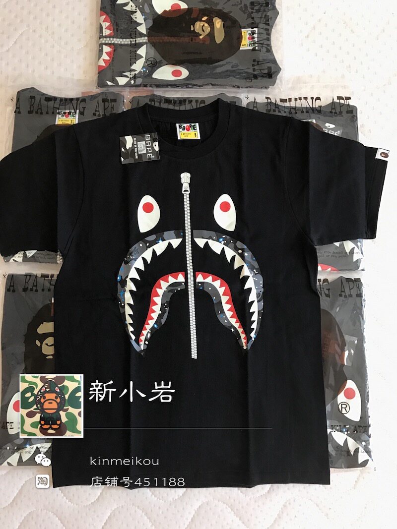 【国内现货】bape space camo shark tee 星空夜光鲨鱼tee 17ss