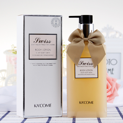 大连身体乳企业排名榜(国际身体乳品牌排行榜前十名) 大连身体乳企业排名榜(国际身体乳品牌排行榜前十名)