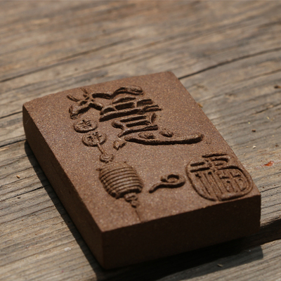 【粉香缘】新款手工吉祥如意单面香牌制香模具工具