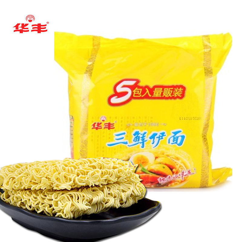 三鲜伊面调料包,三鲜伊面调料包配料表,三鲜伊面方便面(第9页)_大山谷图库