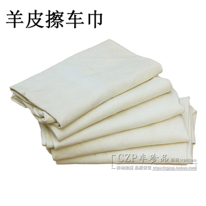 活羊市场的风云变化