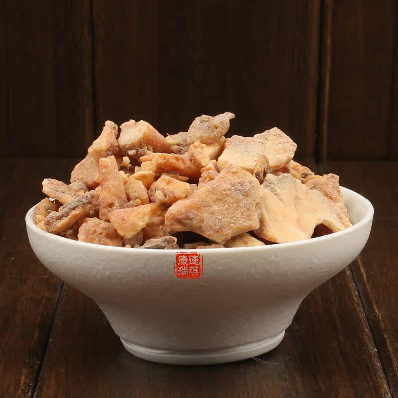 全场满39元包邮 安息香50克 拙贝罗香