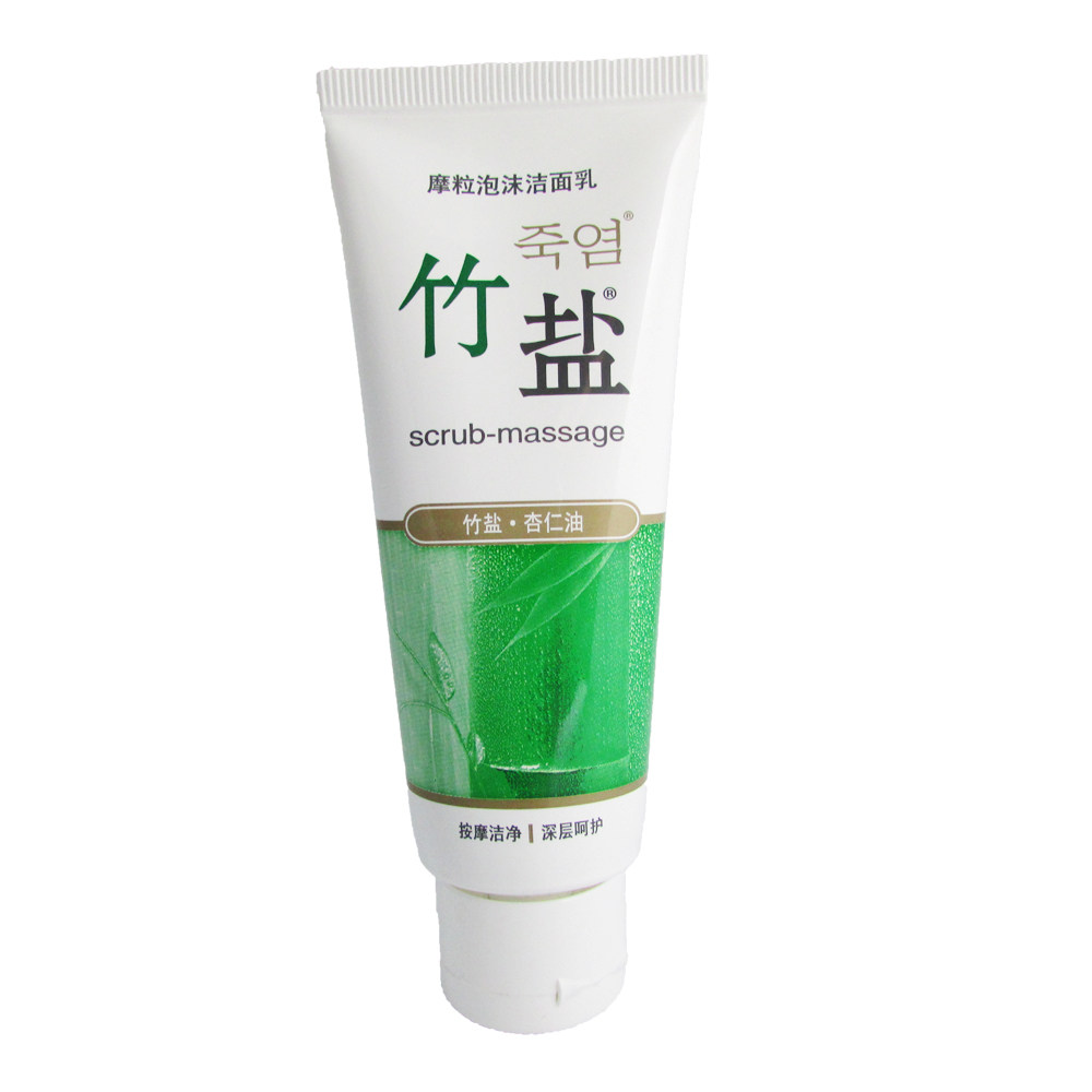 lg竹盐摩粒泡沫洁面乳洗面奶100克 祛痘祛粉刺净化 洗面奶