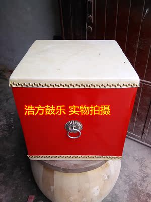 方形鼓/三大炮专用鼓/桌鼓/太鼓/牛皮大鼓/道具鼓/寺庙鼓/龙舟鼓