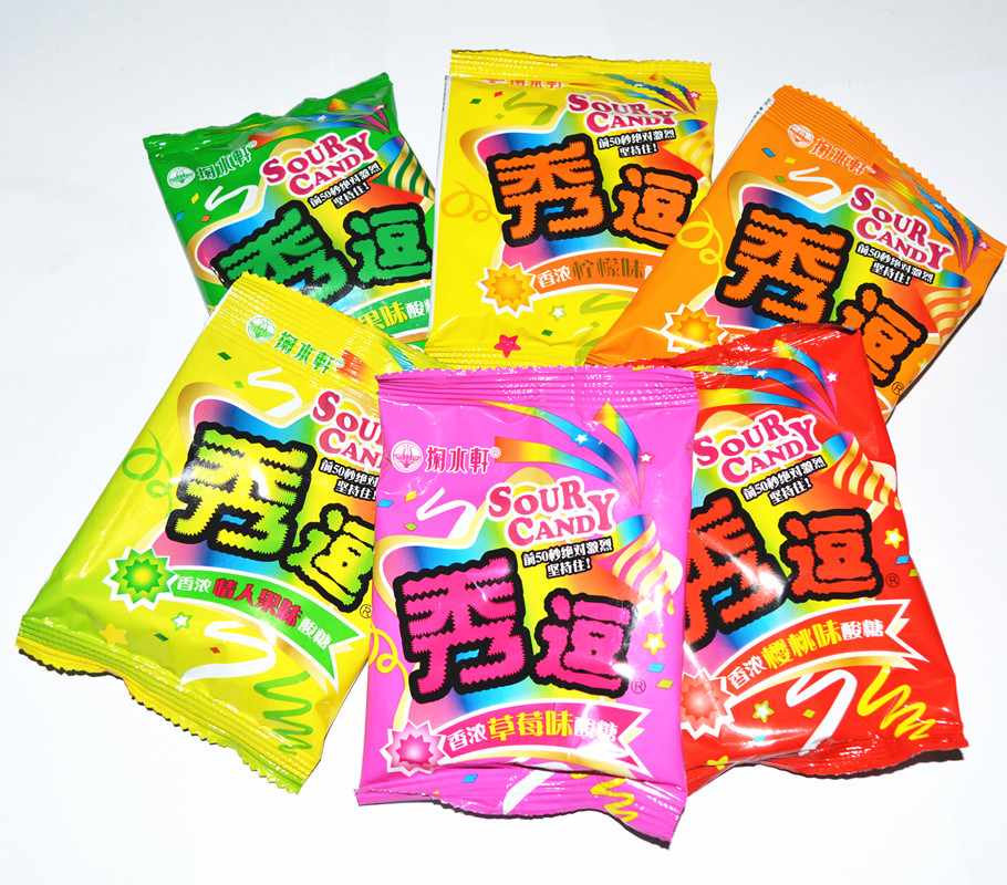 秀逗 秀逗糖24包 果味酸糖 整人糖 儿时怀旧零食捉弄人超级酸糖