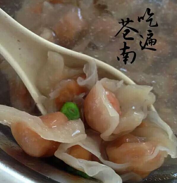 温州特产小吃肉燕纯手工制作温州传统美食正宗太平燕火锅食材现做