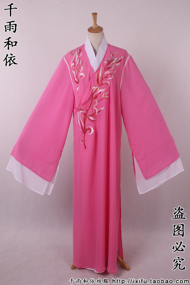 新版梁祝衣服梁山伯祝英台戏服茅威涛版戏曲服装越剧服装