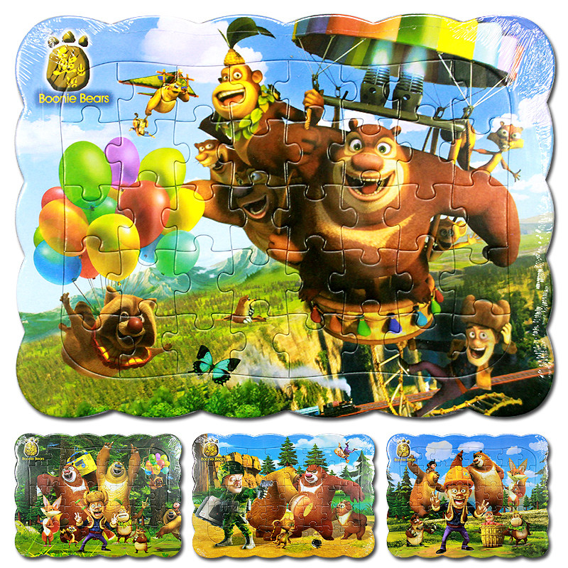 熊出没儿童益智拼图3-7岁加厚纸质大图早教智力玩具40片8张