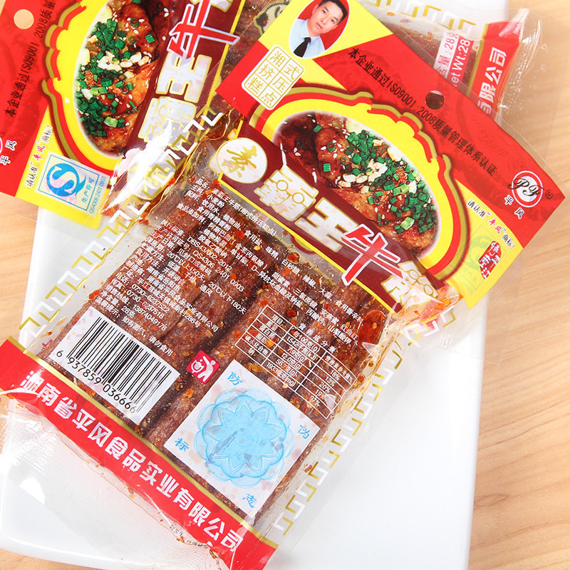 湖南平风霸王红烧素牛筋麻辣面筋条30g 儿时童年回忆小辣条零食