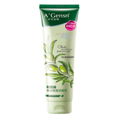 安安金纯橄榄油美白保湿洁面乳150g 安安国际洗面奶 深层清洁