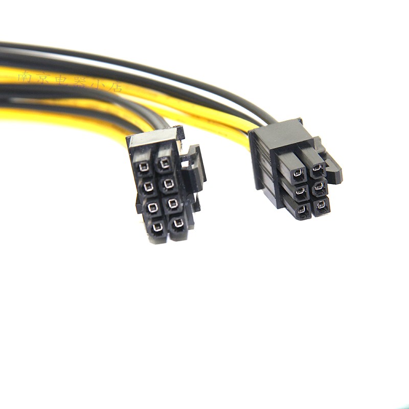 6pin转显卡6 8pin供电线 6针转6 8针转接线 6pin转6pin8pin一分二