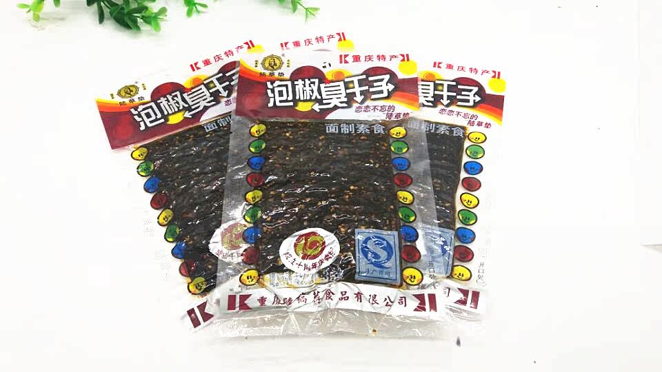 辣条 陆草垫泡椒臭干子牛板筋辣条辣片 特色小吃麻辣零食特价