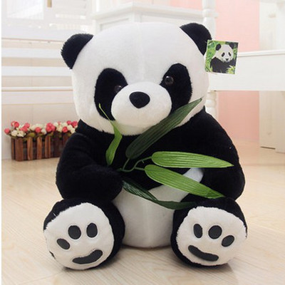 毛绒大熊猫公仔儿童玩具黑白小熊猫生日礼物女生女孩抱抱熊布娃娃