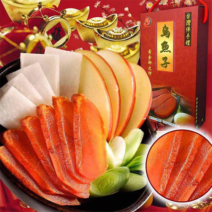 155g礼盒装包邮正宗台湾进口野生乌鱼子云林湖口县特产大片油脂厚_7折