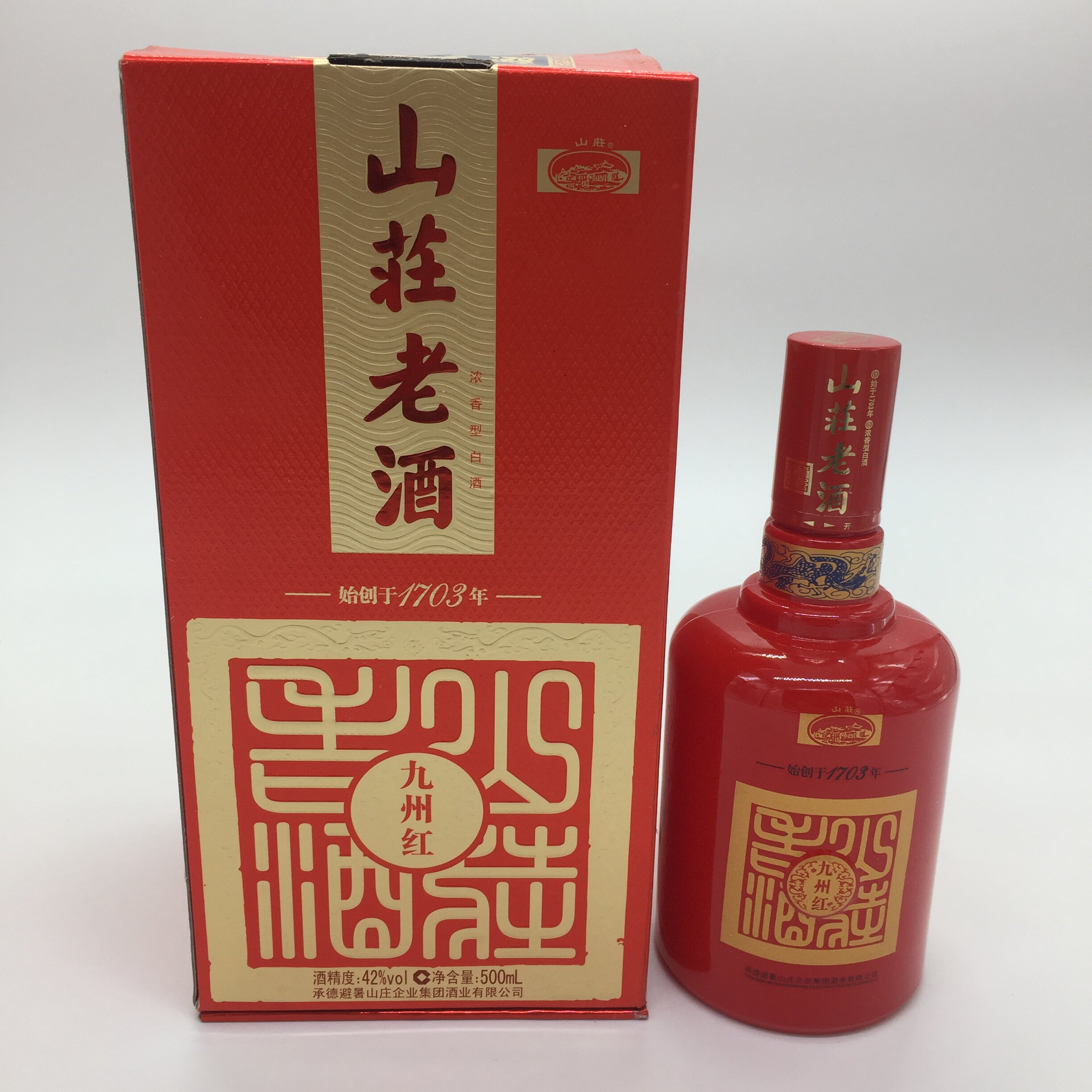 河北承德特产 承德山庄老酒避暑山庄九州红42度500ml整箱优惠婚宴