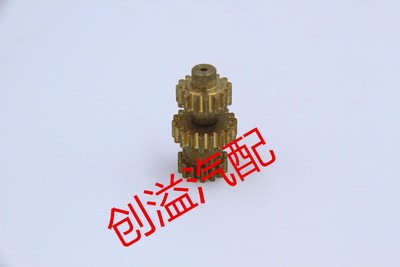 奥迪电视伸缩齿轮奥迪a8la8伸缩显示屏齿轮奥迪汽车配件