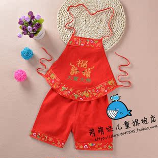 唐装 新款宝宝肚兜红色婴儿肚兜套装 周岁拍照服 宝宝唐装夏纯棉肚兜