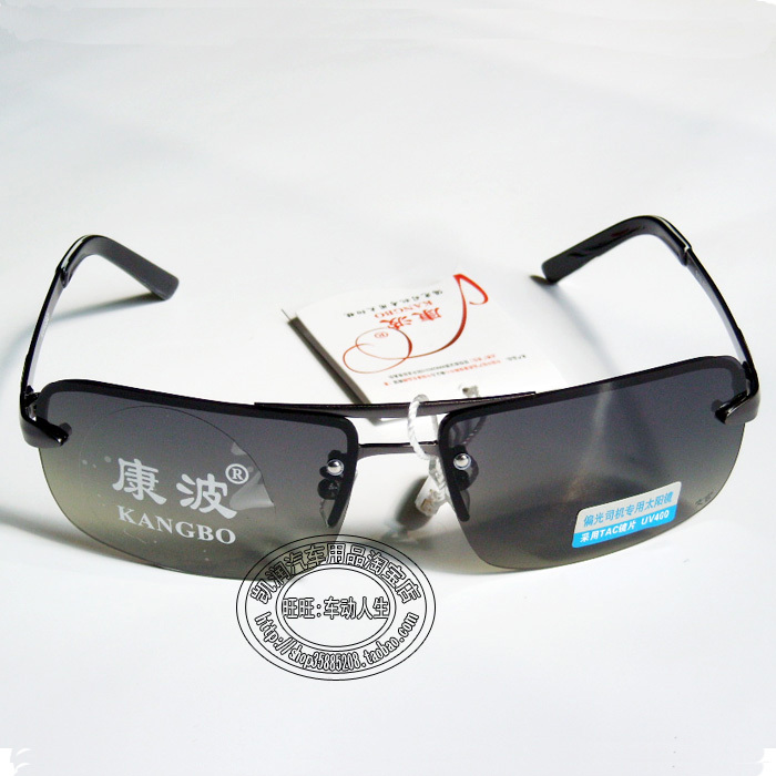 康波正品司机专用偏光眼镜驾驶镜太阳镜kb918