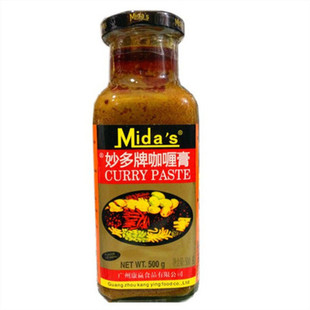 正宗印度妙多咖喱膏妙多牌黄咖喱酱/油咖喱酱/500克