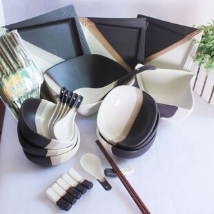 北欧简约黑白餐具套24头方形餐套装 厨房用具新品欧式餐具套包邮