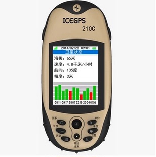 冰河210c gps测亩仪农田土地面积测量仪 手持gps定位仪超高精度