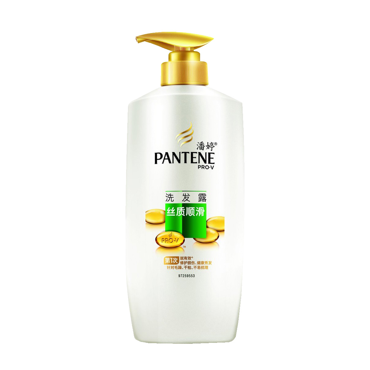 pantene潘婷洗发水丝质顺滑洗发露750ml/400ml/200ml 损伤修复女