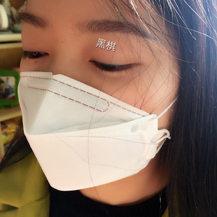 韩国正品代购lg生活健康4层pm2.5口罩防微细尘埃汽车尾气雾霾n95