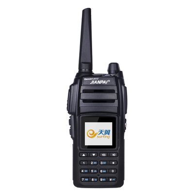 全国对讲 天翼对讲 插卡对讲机 出租车公网对讲机 mtp850天翼对讲