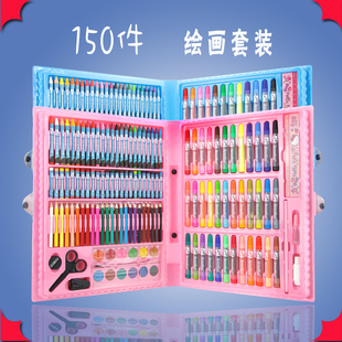 小學生美術學習用品兒童生日禮物畫畫工具水彩筆繪畫套裝文具禮盒