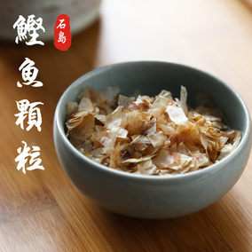 鰹魚顆粒 木魚花 柴魚片 鰹魚素 貓飯 鰹魚木魚絲 出口日本柴魚花