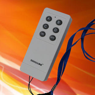 电子/电工 开关 遥控开关 > 标准版苹果专用红外无线智能遥控器万能