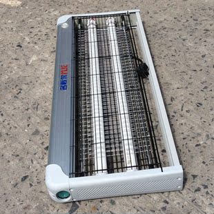 名爵led电子灭蚊灯电击灭蝇灯吸蚊灯蚊蝇引诱诱灭器 名爵尔20w30w40w