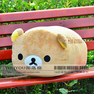 rilakkuma san-x大号长方形 面包轻松熊 抱枕 靠垫 公仔娃娃