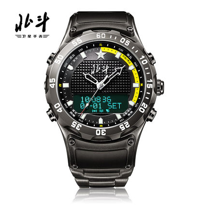 【军表】ta203b北斗卫星手表授时定位户外多功能指南针军表