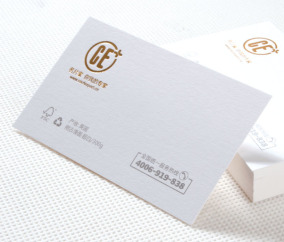 特种纸名片制作超感滑面高档进口法国300克名片纸艺术纸名片印刷