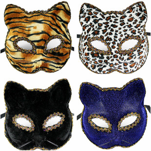 万圣节面具 虎纹豹纹 半遮面 兽形面具